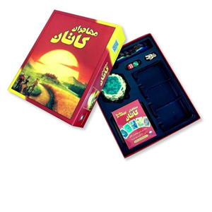 بازی فکری مهاجران کاتان CATAN_اسباب بازی
